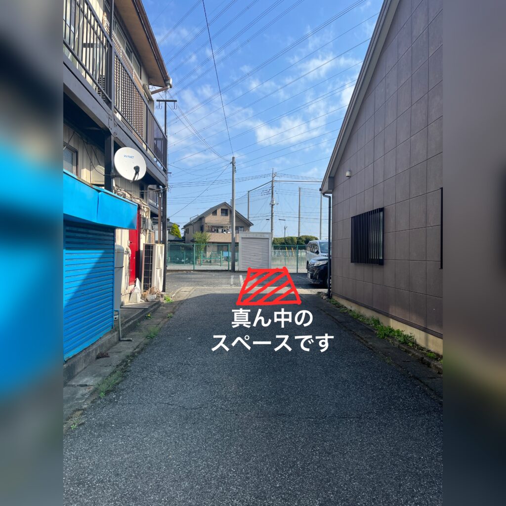 春日部トリミングサロン 駐車場案内