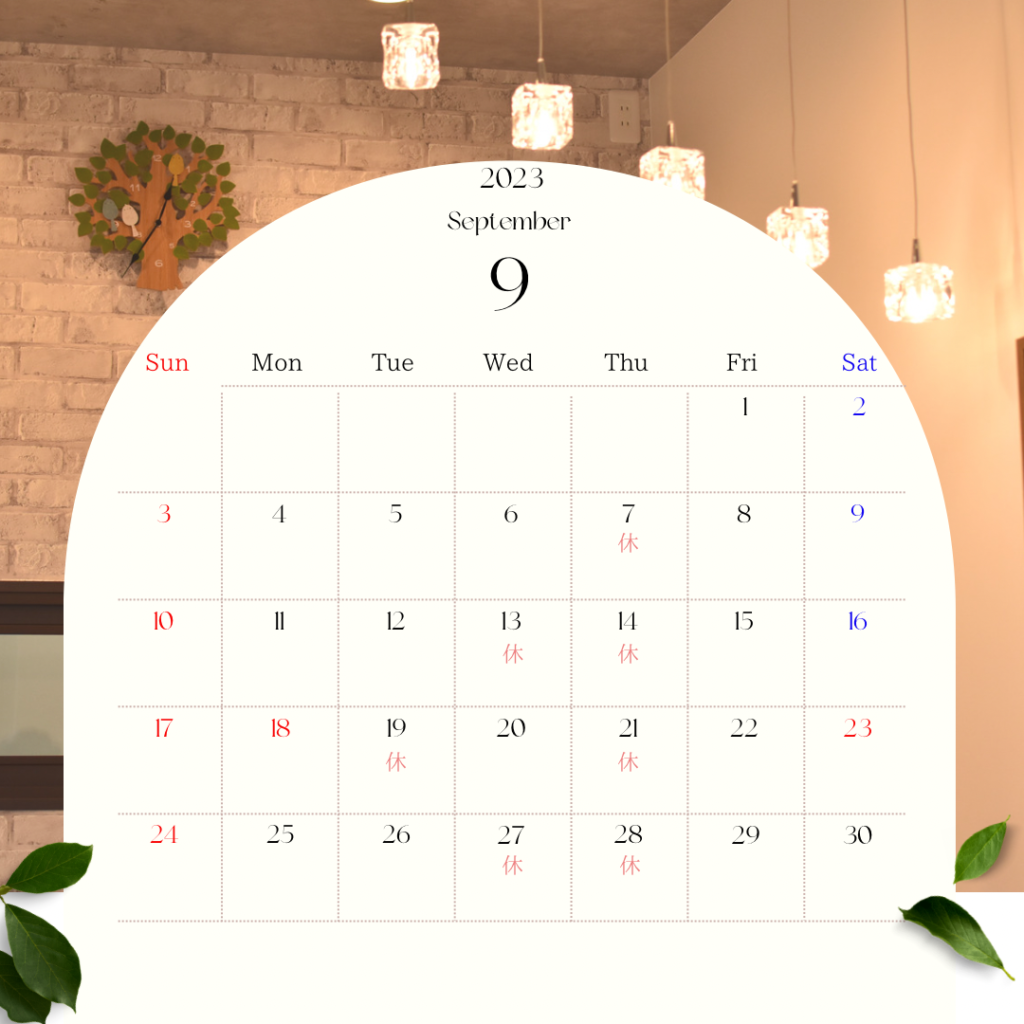 春日部市トリミングサロン「ドッグサロンキューテスト」9月営業カレンダー